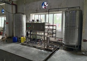 纺织厂纯水设备